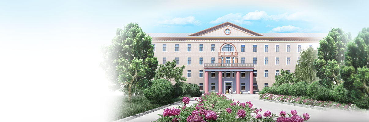 Больница им. Т.И. Ерошевского